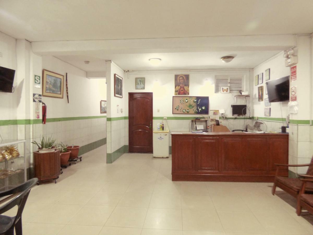 Hotel Aloe Uka 이키토스 외부 사진