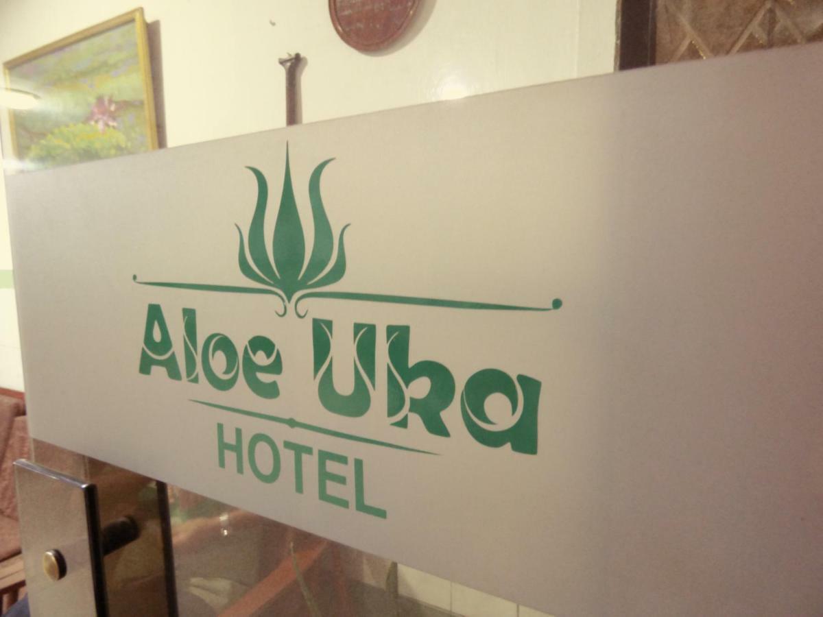 Hotel Aloe Uka 이키토스 외부 사진