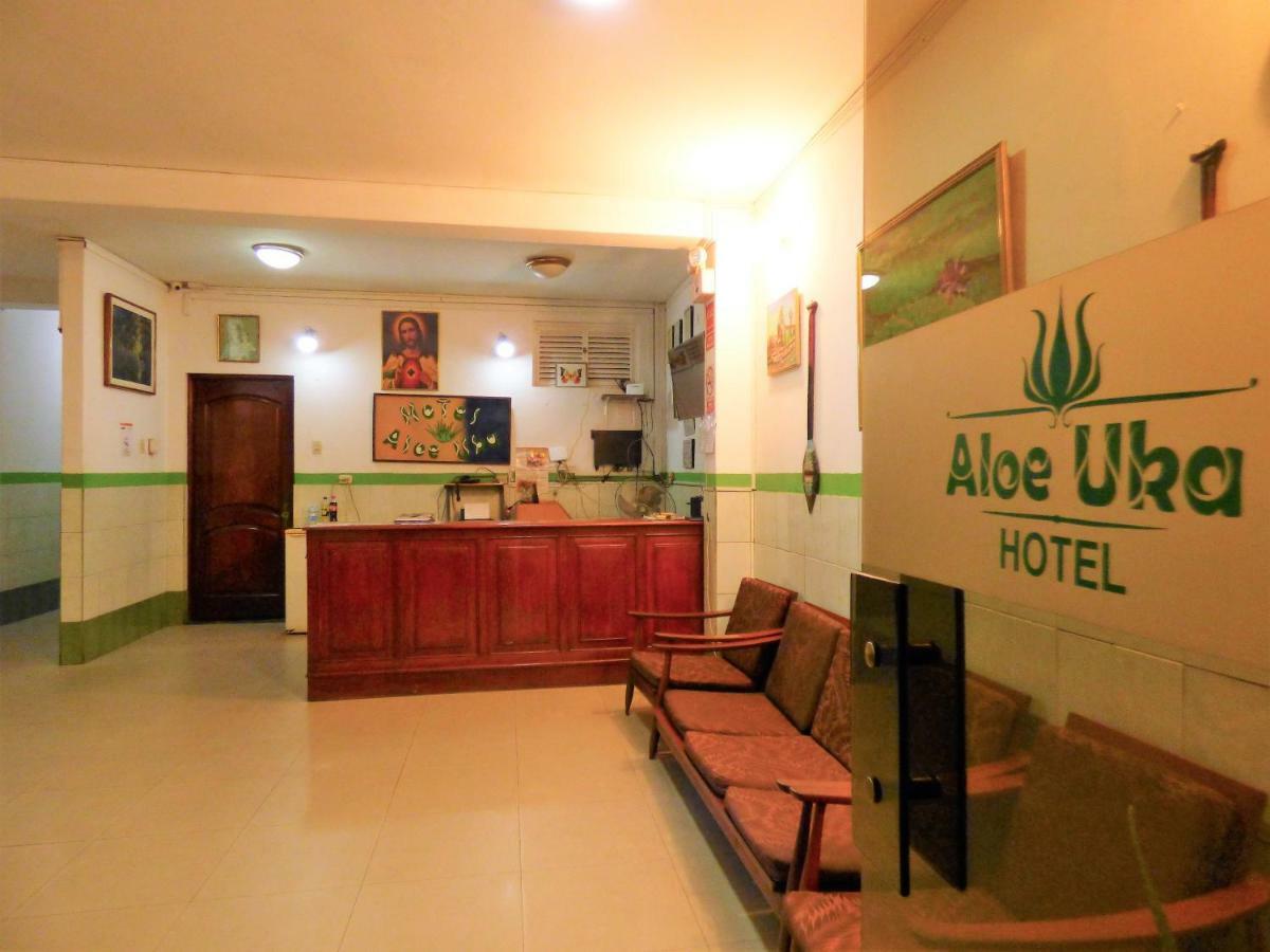 Hotel Aloe Uka 이키토스 외부 사진